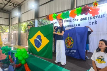 Lobo Guará (2)