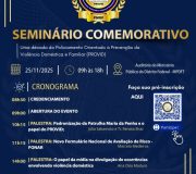 WhatsApp Image 2025-11-18 at 19.50.24