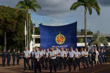32 anos de serviço dos oficiais da Turma Cadete Marcos Martins de Souza